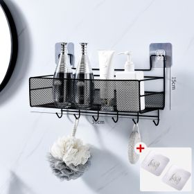 Shower Wall Shelf Wall Mounted Bathroom Shelves Storage Rack Toilet WC Accessories Kitchen Free Punch Condiment Storage Baskets (Ships From: China, Color: Upgrade black large)
